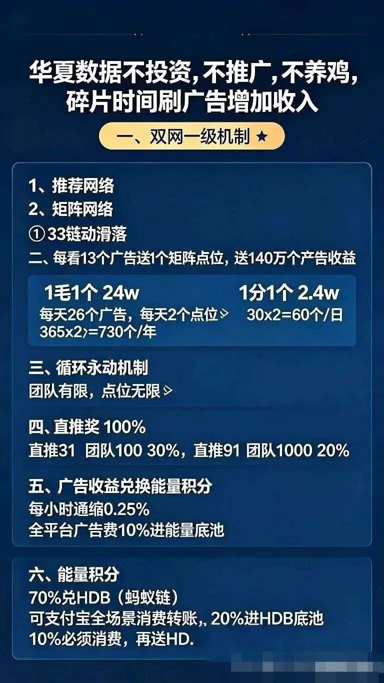 155030c8e220260720111854