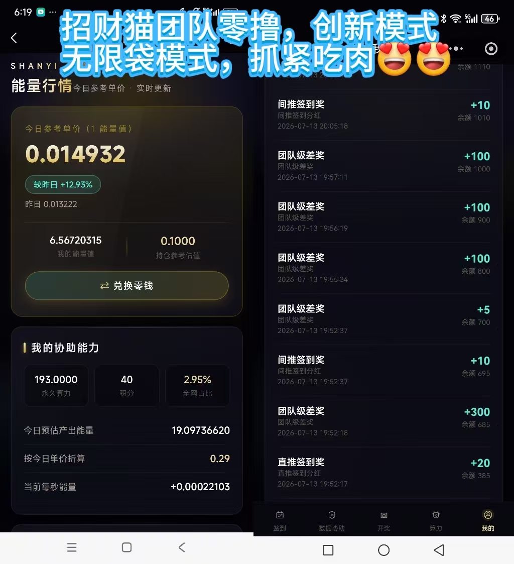 156005c5ba20260715212040