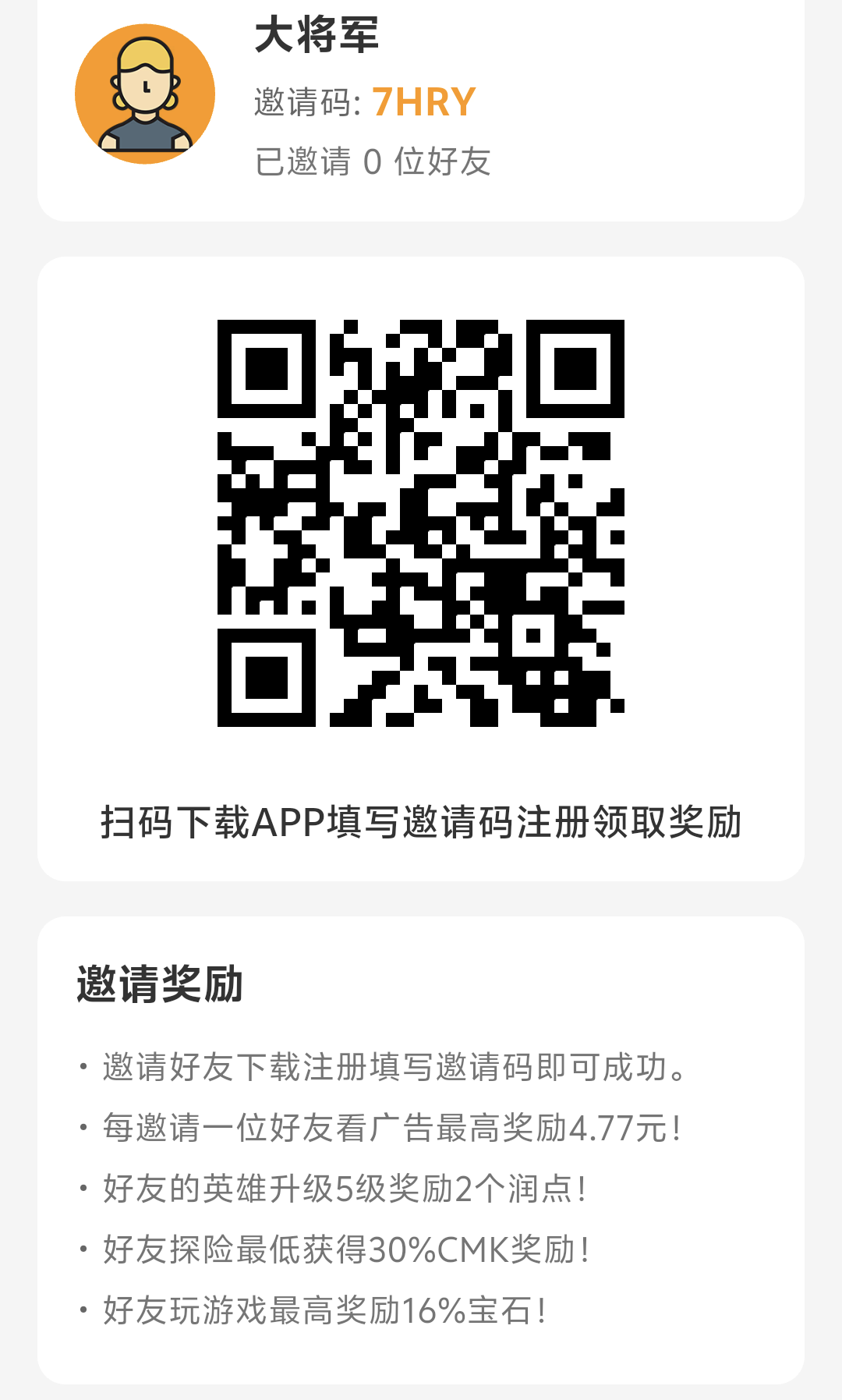157d574b0120260722131623