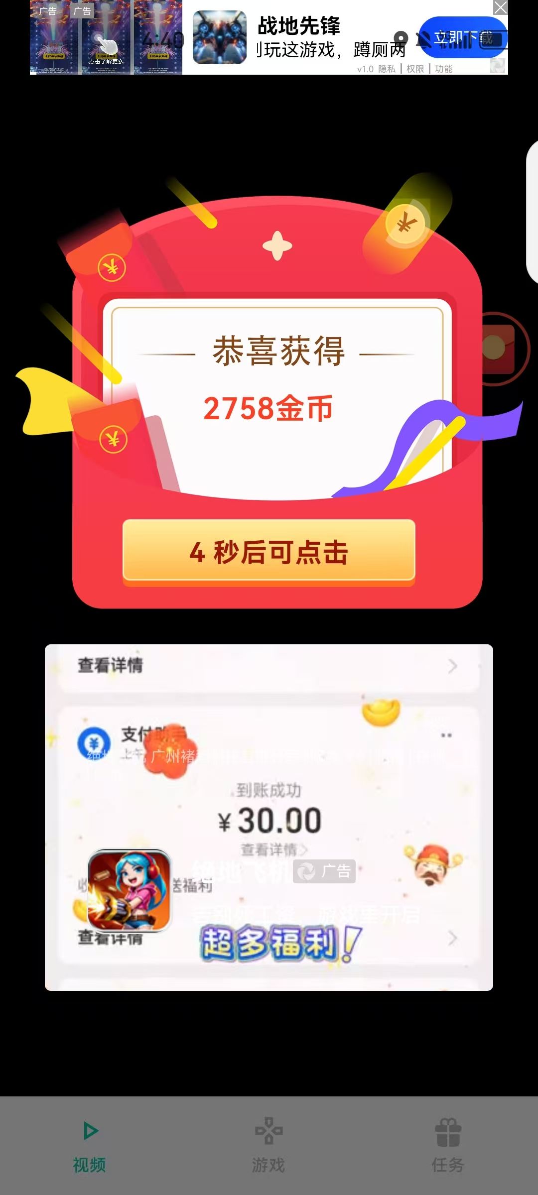 15c813907420260720144048