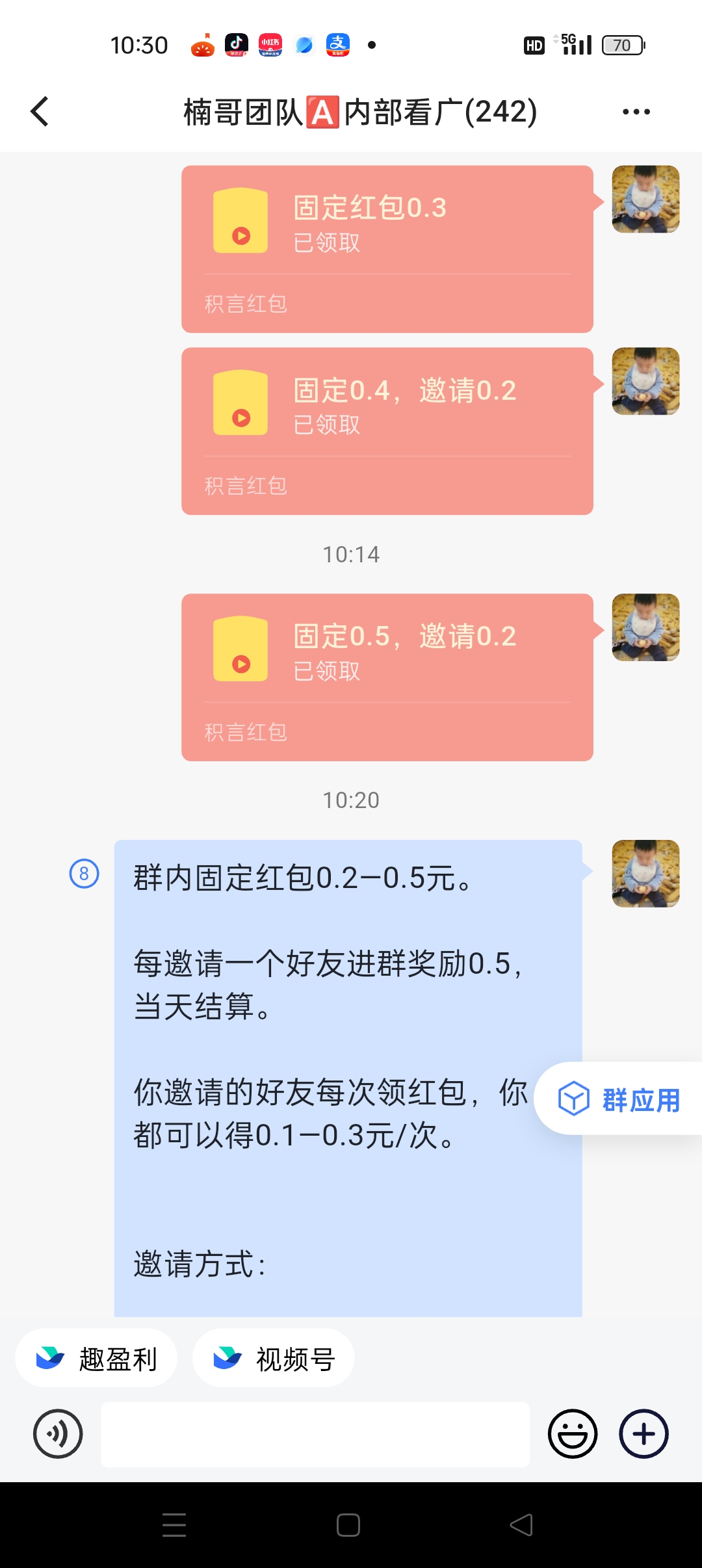 16168a51be20260712145453