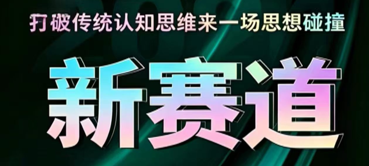 1616fbc8fc20260719123206
