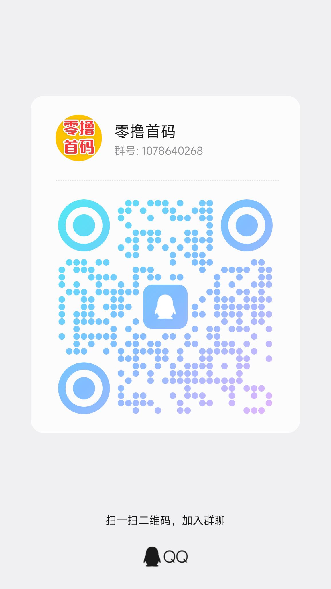 1901d7dc7f20260719150256