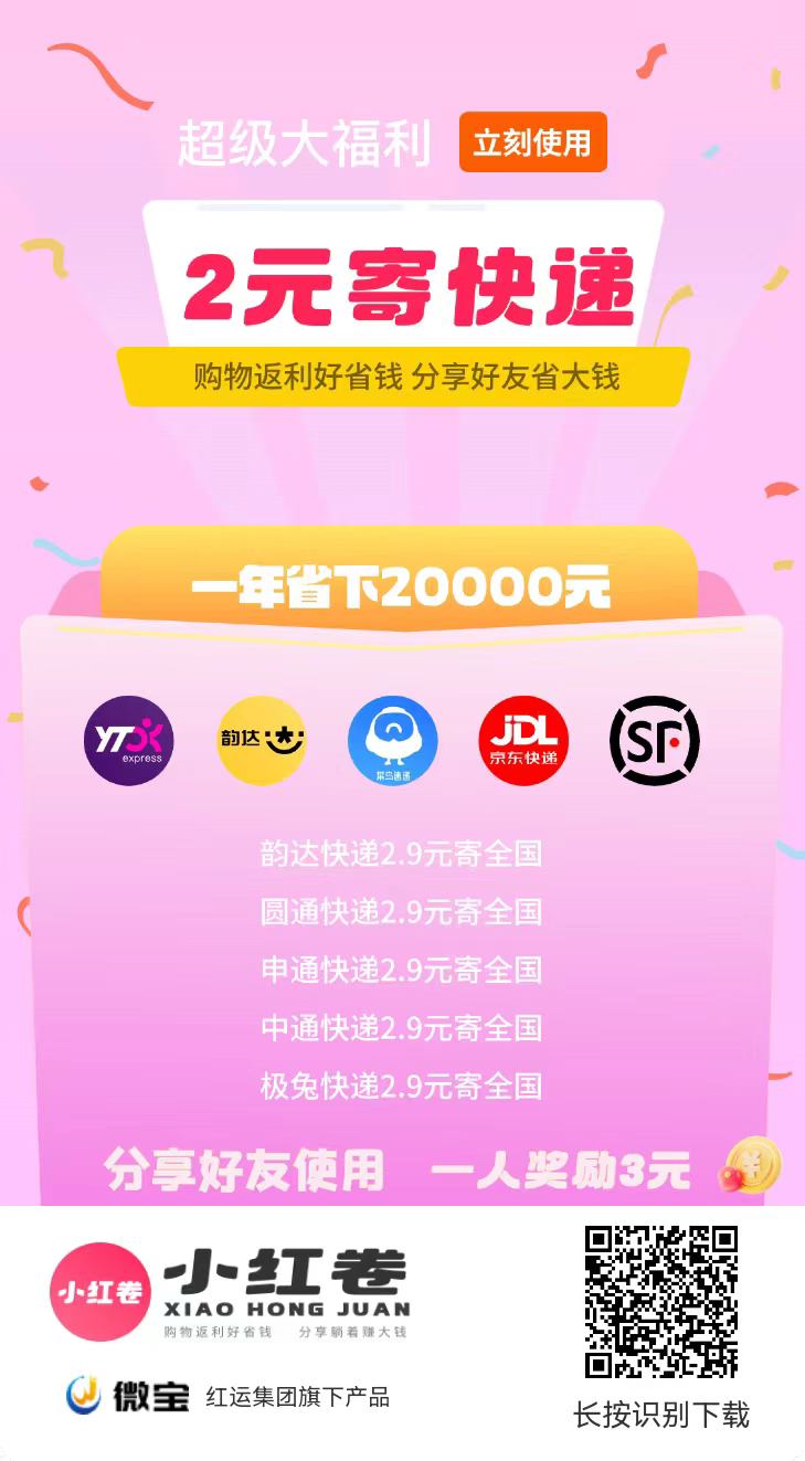 19d238ed2320260715114918