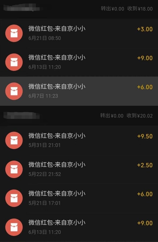 19ef0fb9f420260721181339