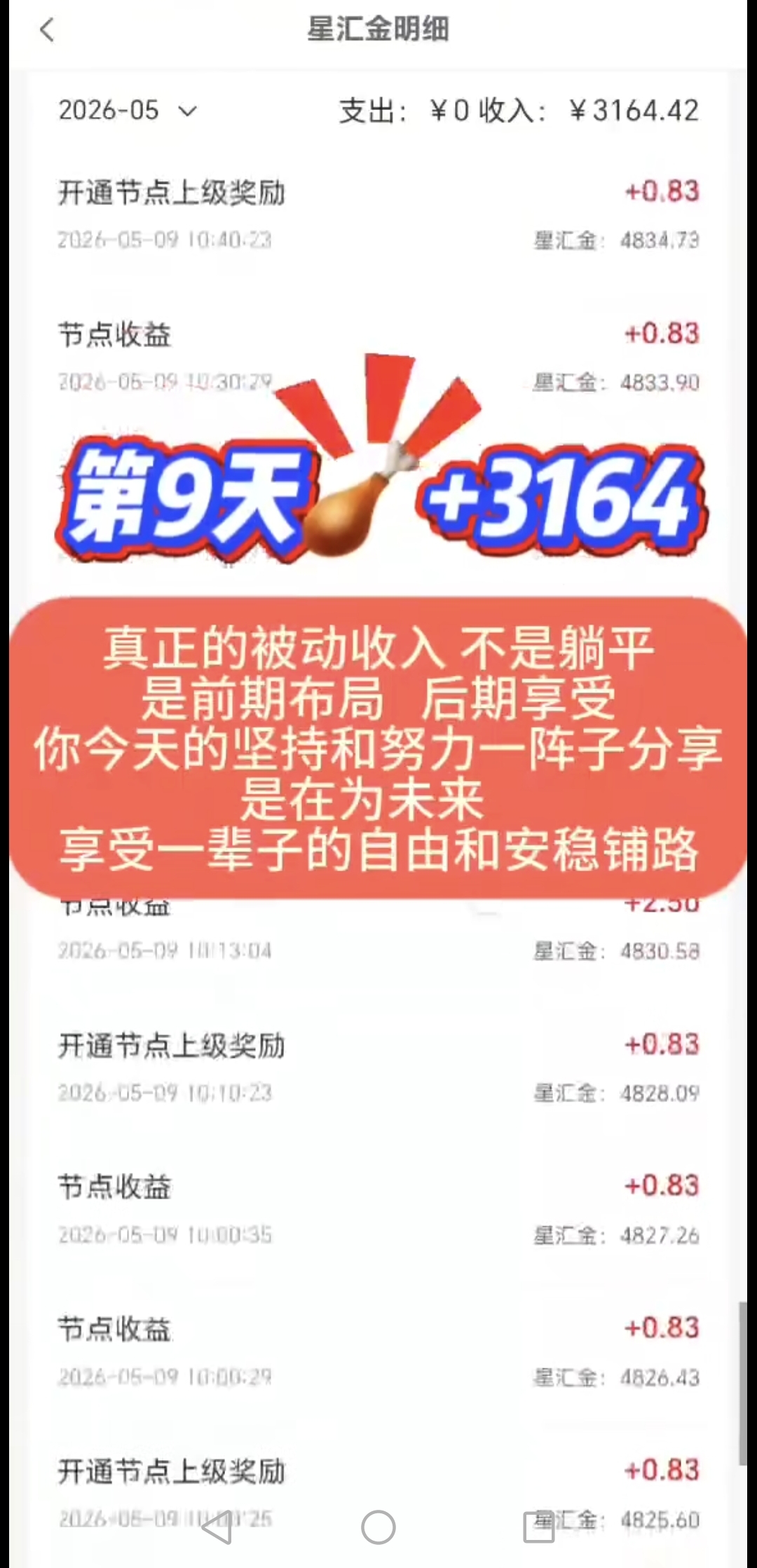 1a59bb2a1f20260731150810