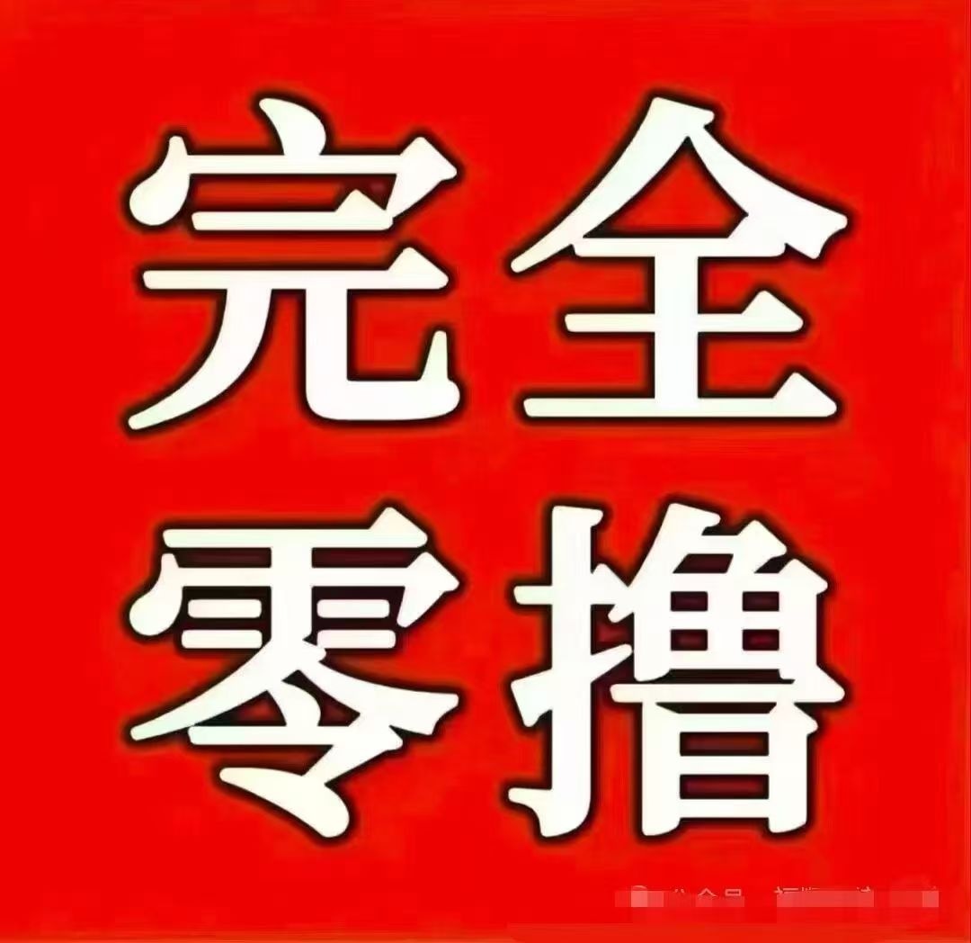 1a9ebab7b820260731102626