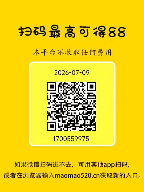 1aeacd5cc120260709184849