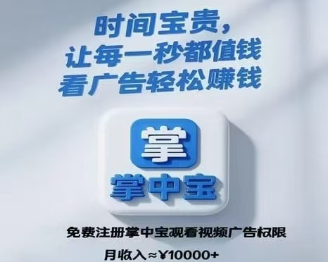 1b446d4d6020260706112609
