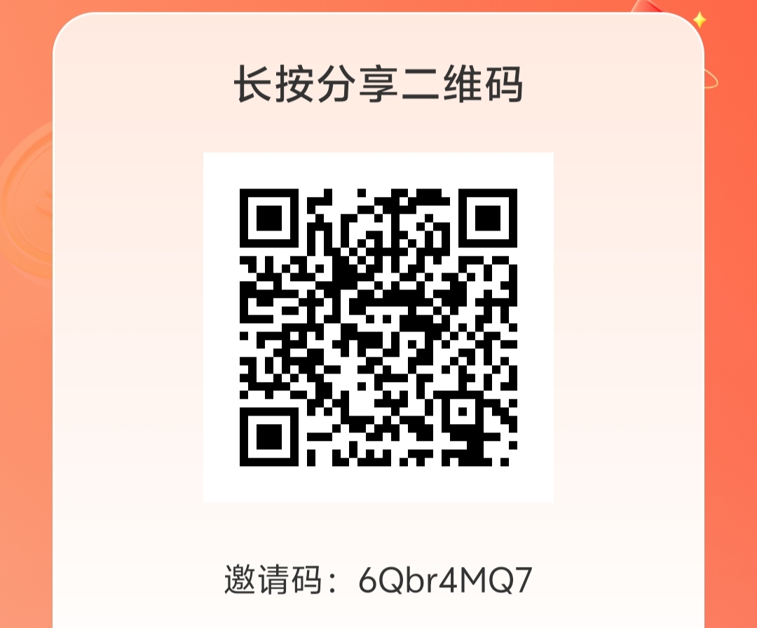 1b7ac2db5e20260704081117