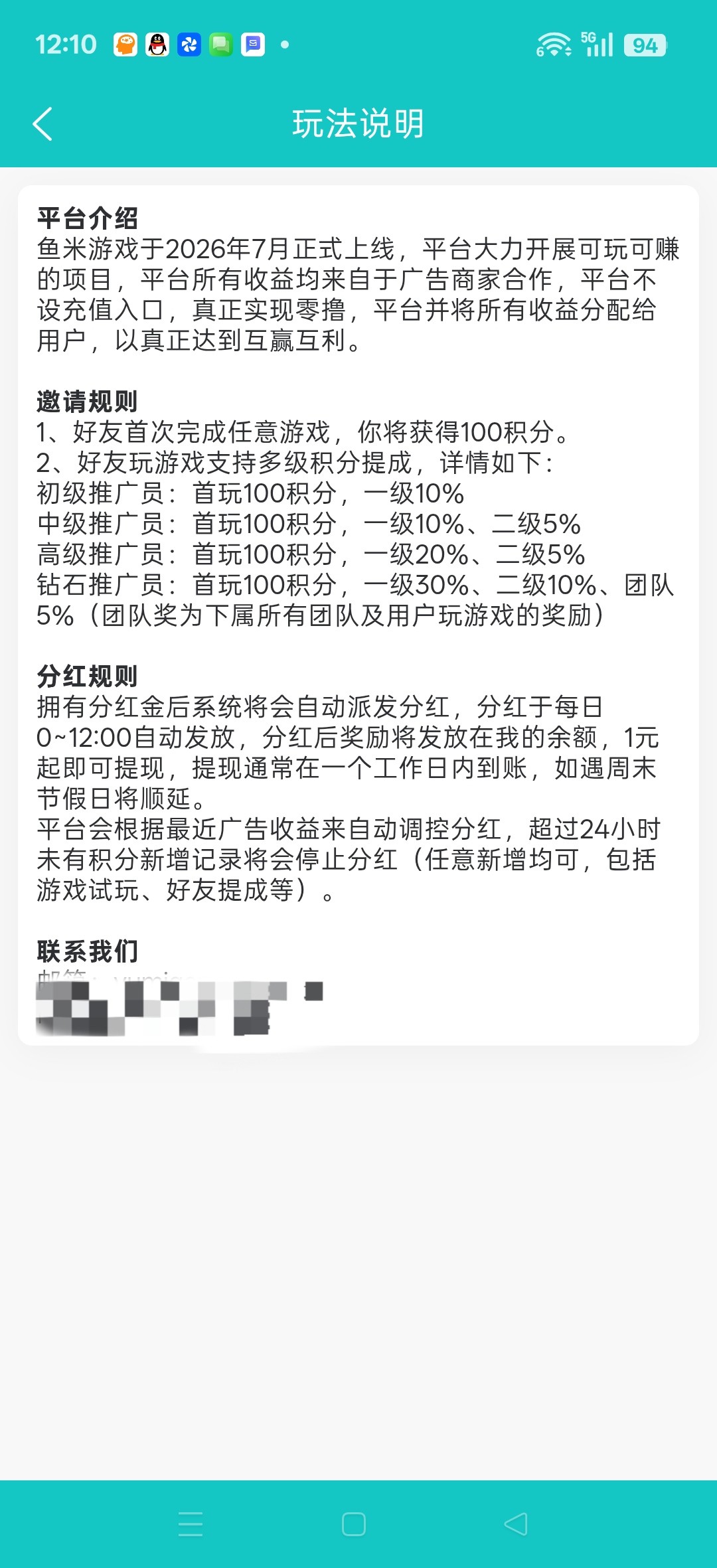 1b90bb480e20260701123620