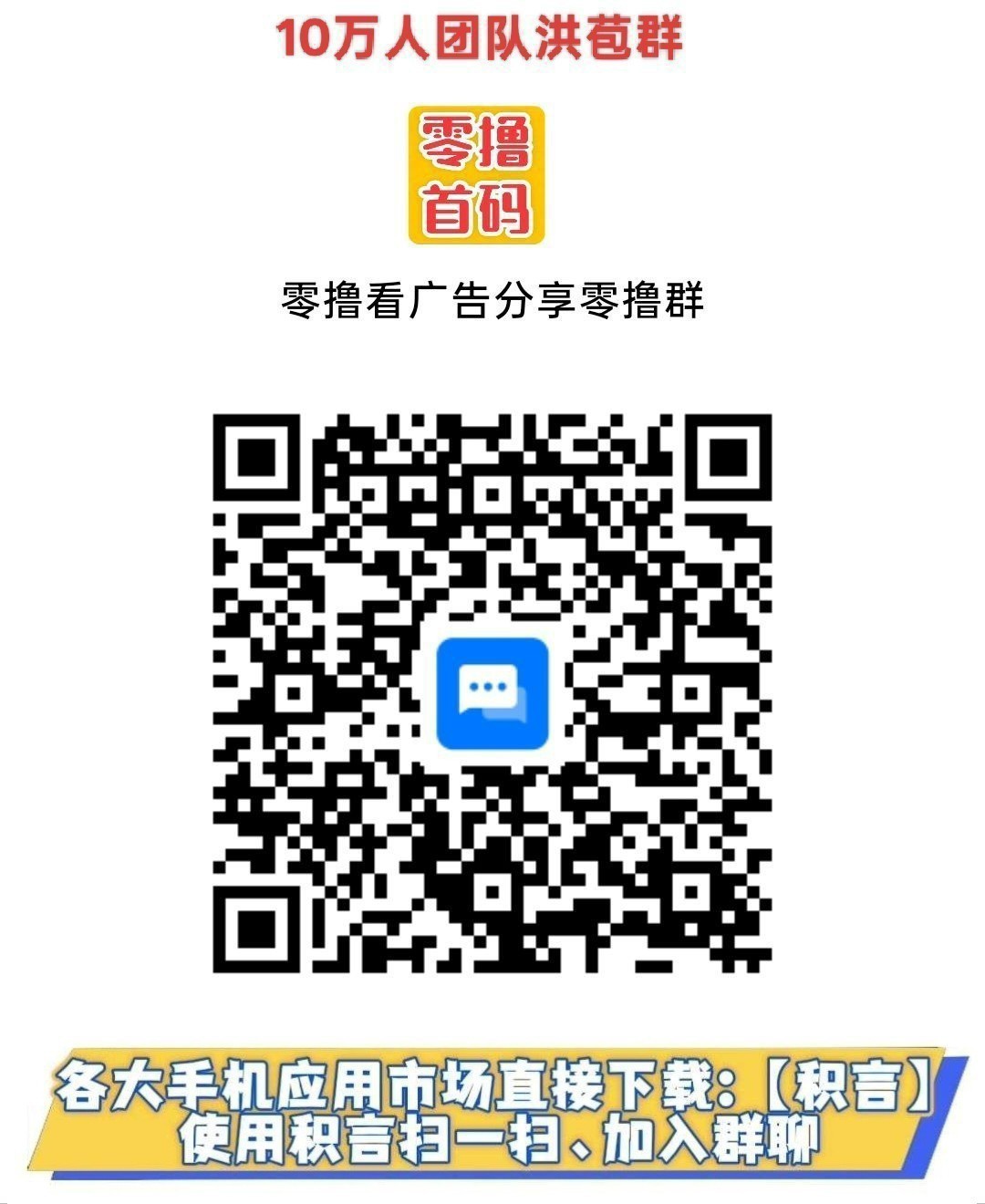 1b9bdbe49120260722130347