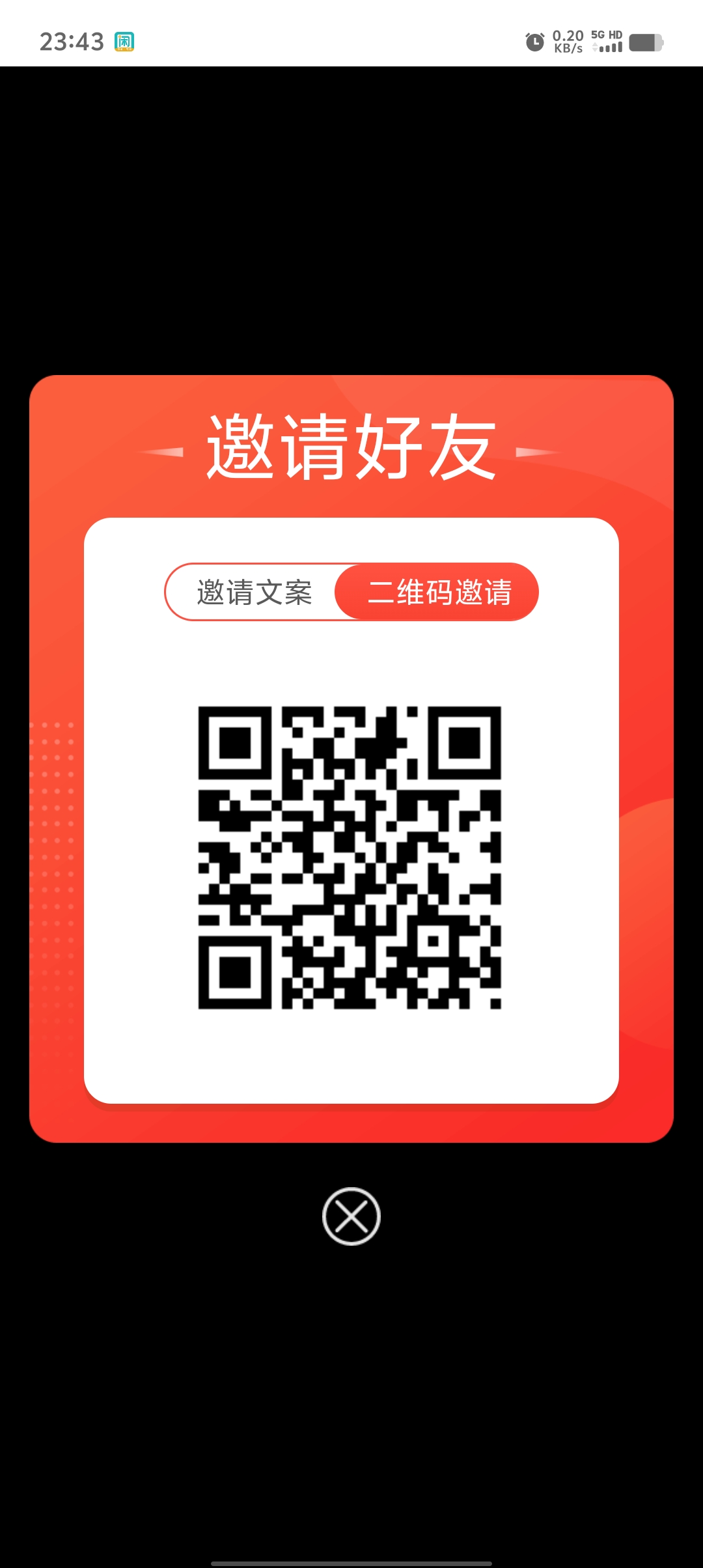 1bd2d90f9120260727234544