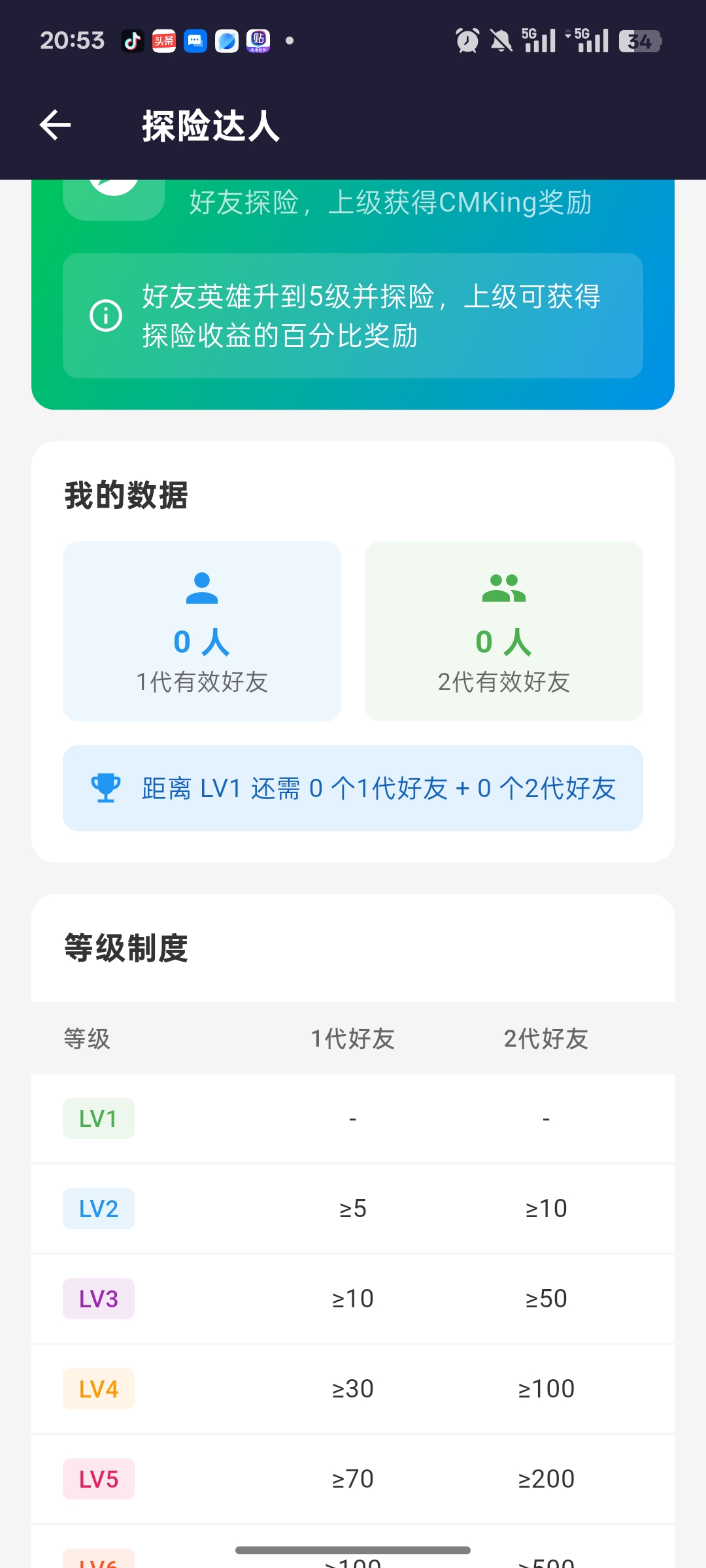 1d7fb5f54120260722205443