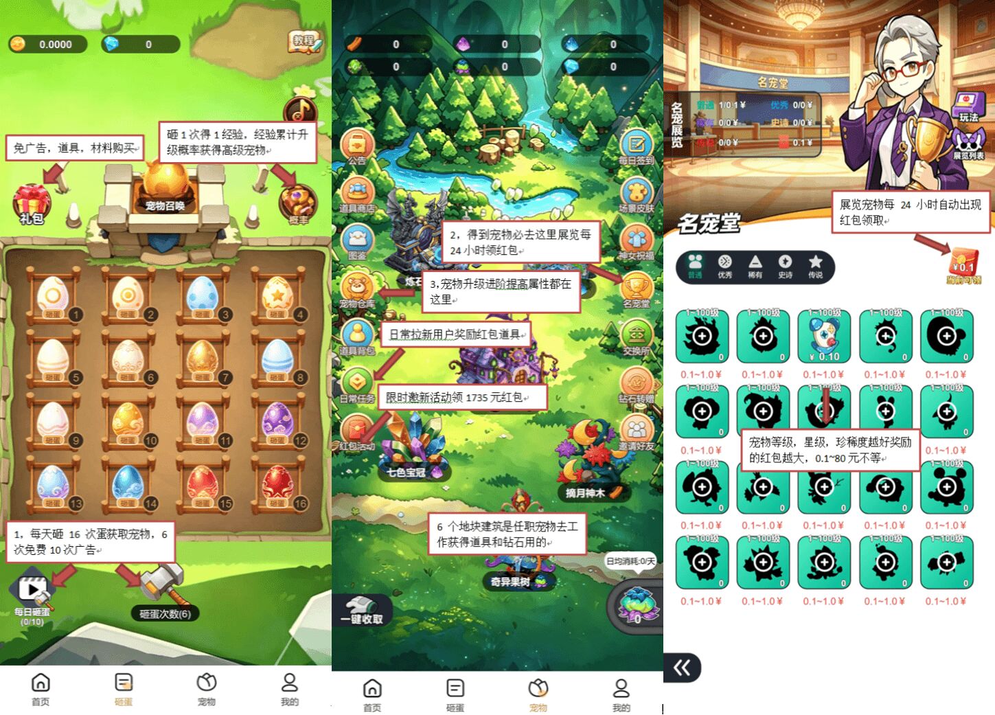 1dcd63b86520260716112907