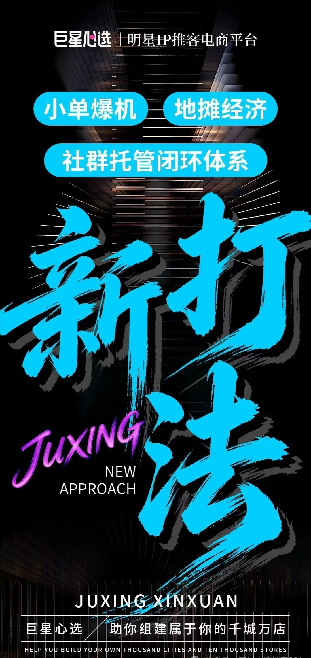 1df79210c720260728082923