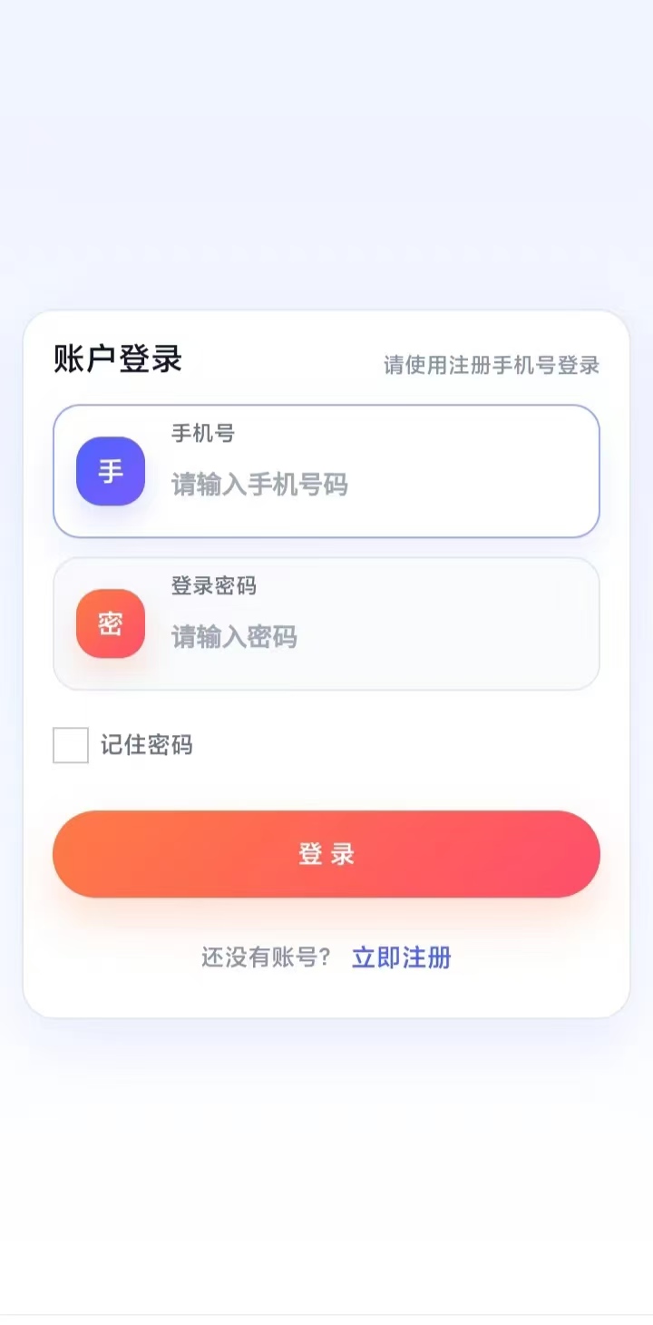 1e7b7fb72c20260706112609