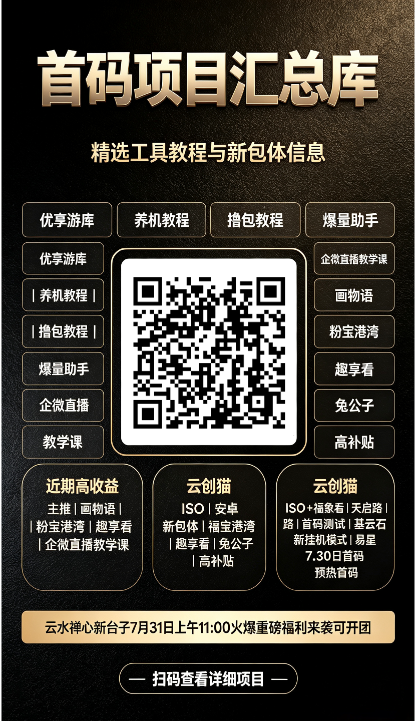1ee584aa1a20260731063058