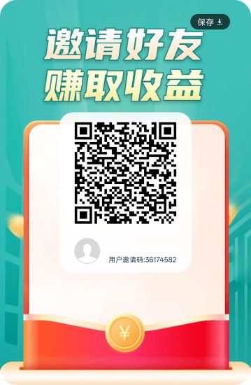 光影拾分,零撸广赚,保底收益,放水中,新品上线-汇一线首码网