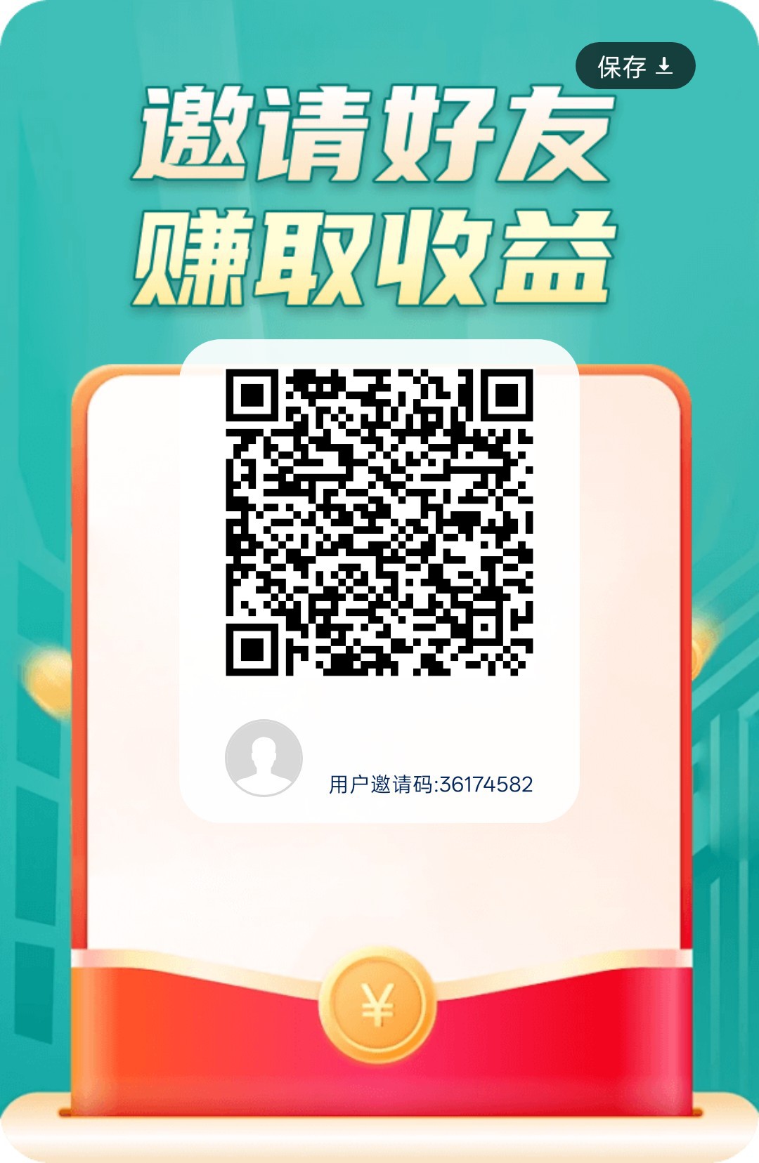 1f83ed774e20260730185844