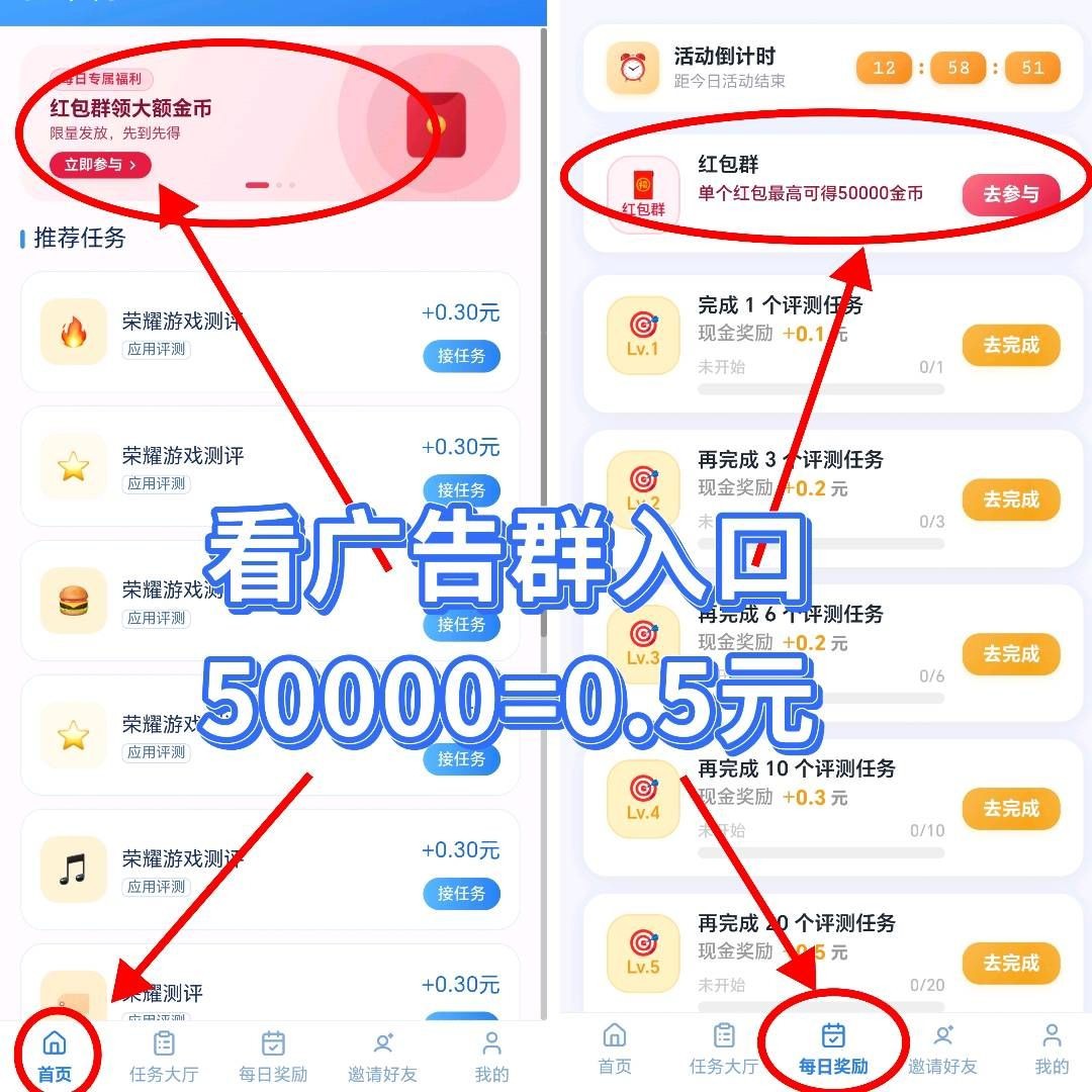 20859a57bd20260710124649