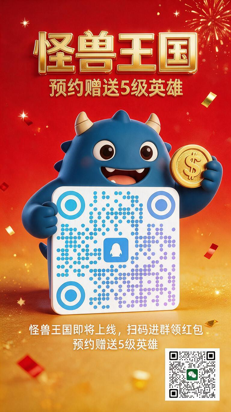 217704901620260721085710