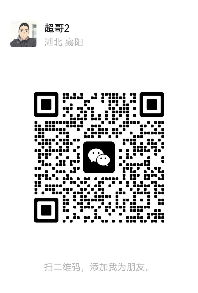 233a2412c020260702161352