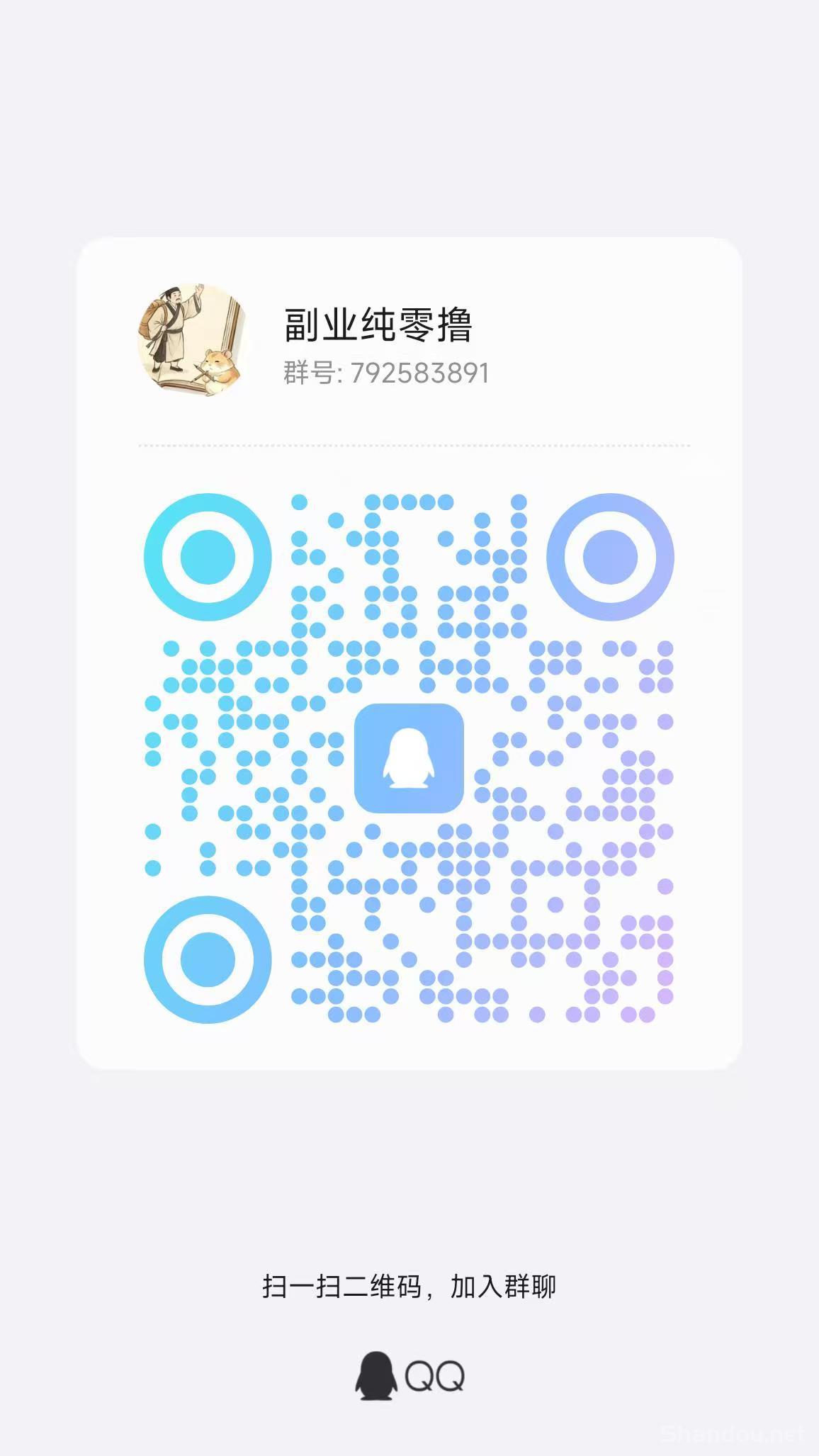 24684eaed720260722154629