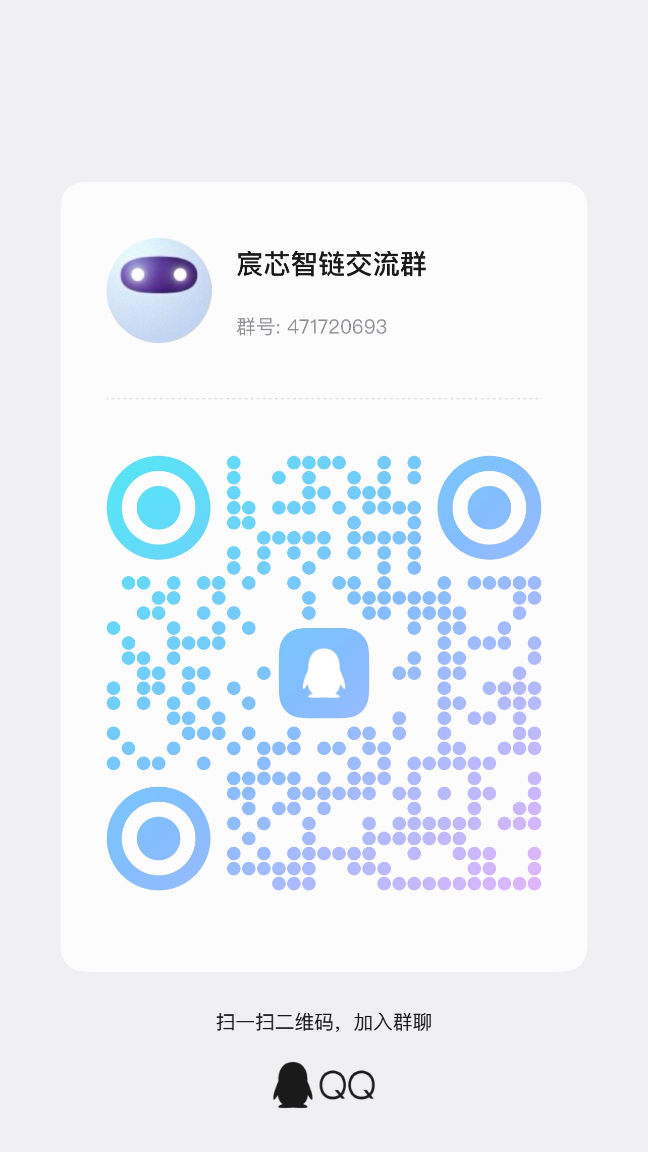 247690149820260709122905