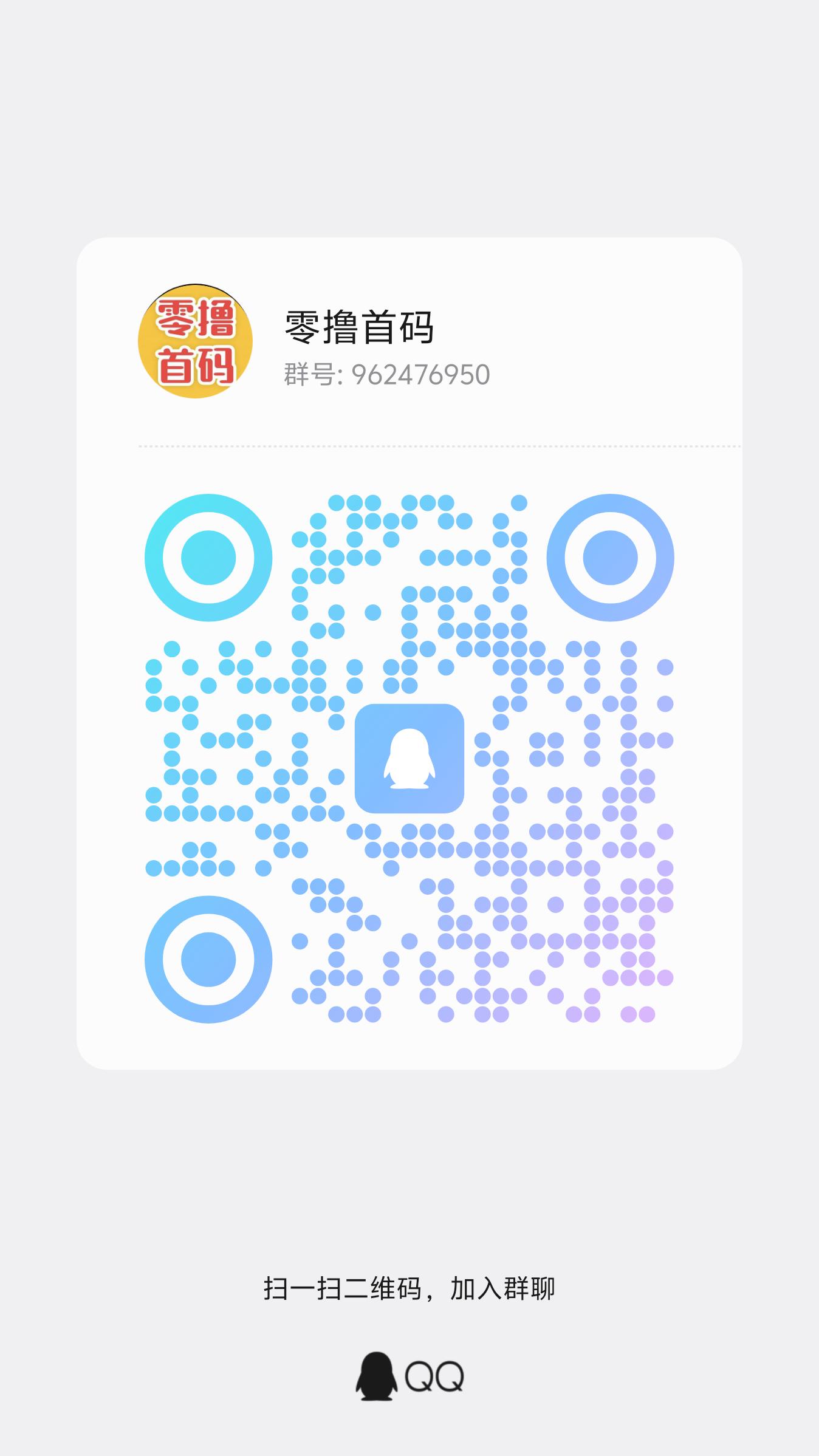 24d7e7565120260718095631