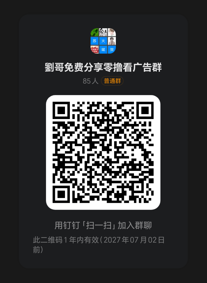 250a45bc7020260703124930