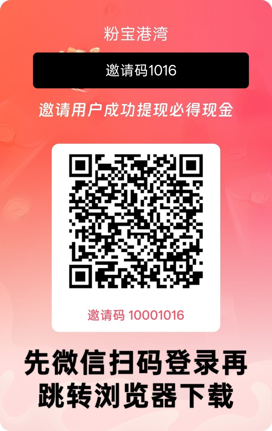 25a95773ce20260726065949