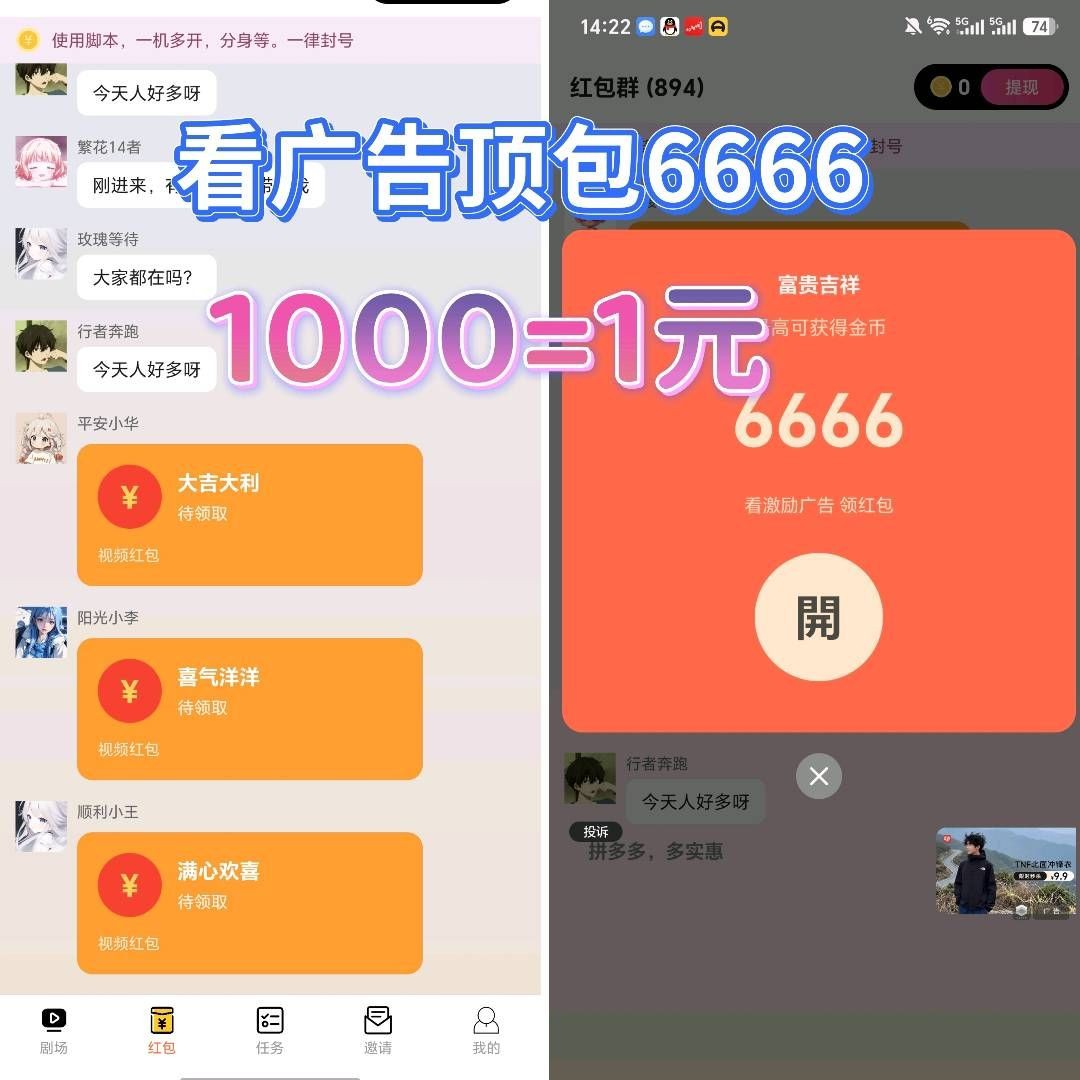 25e63212f520260729161246