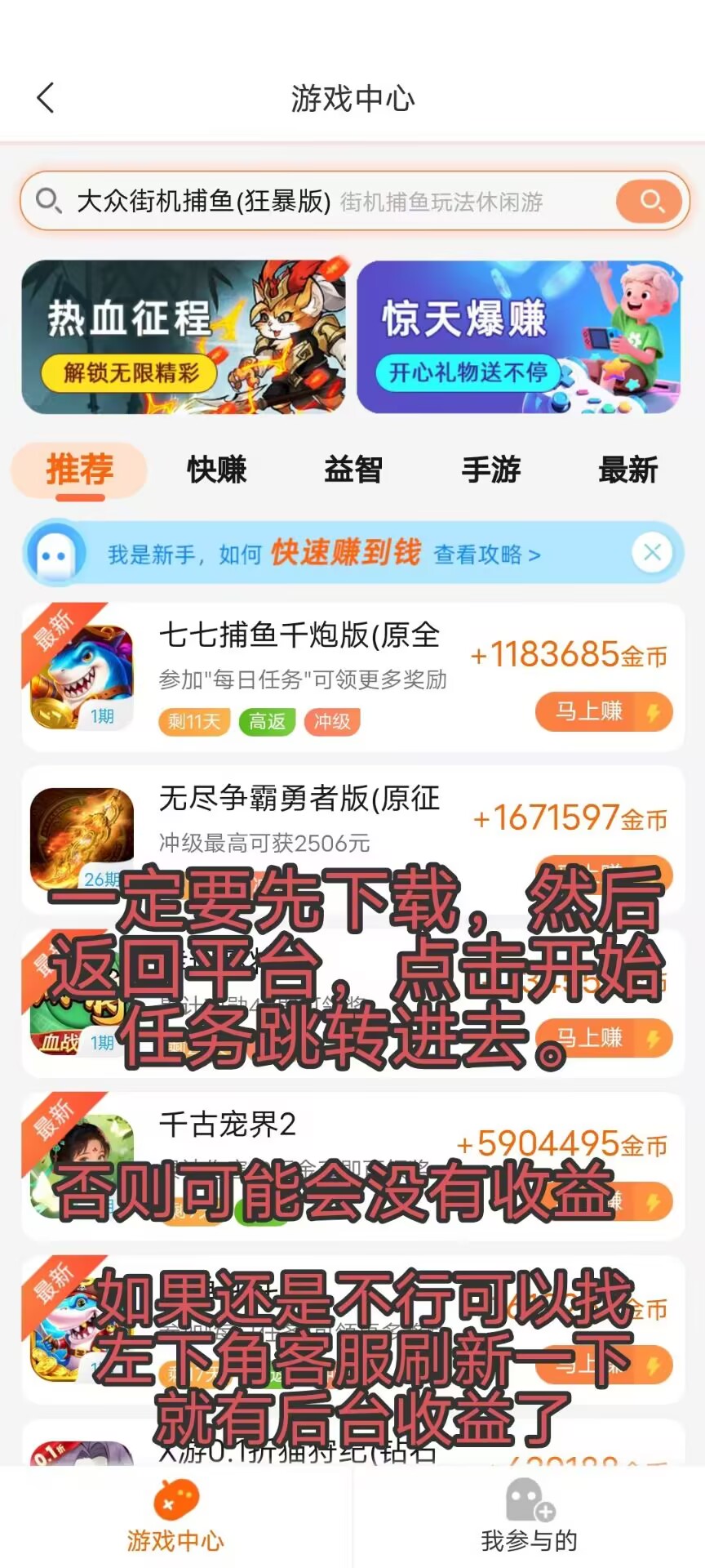 25ec51c9ce20260724122852