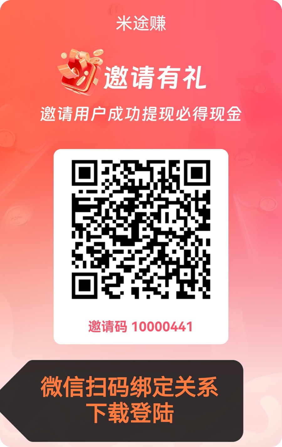 269e47361120260721230610
