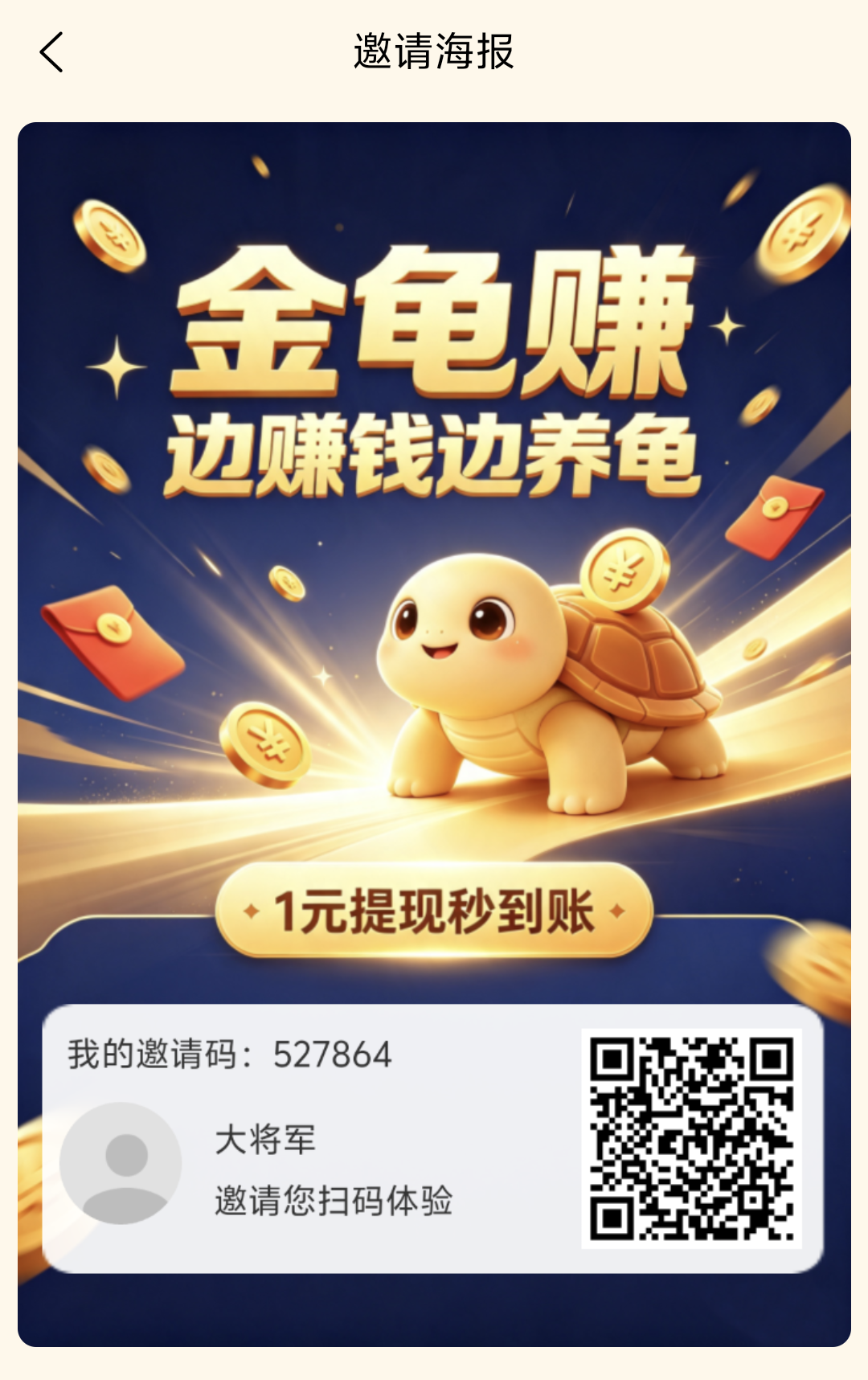 27b713862120260731062656