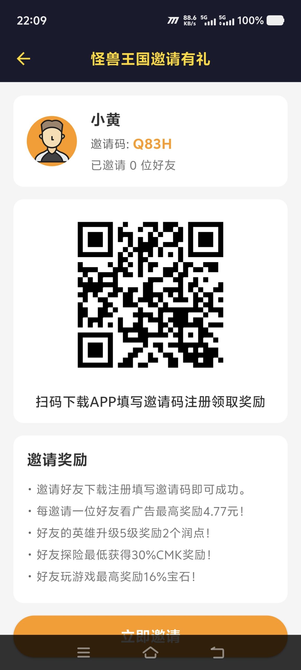 28fce2a2ae20260726221438