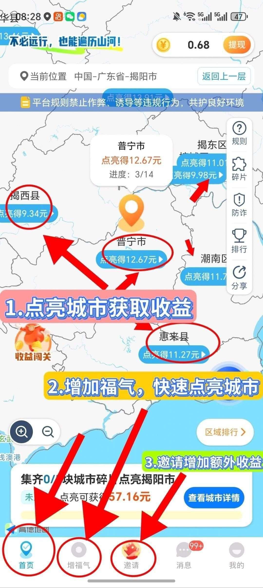2b08c0842520260714053102