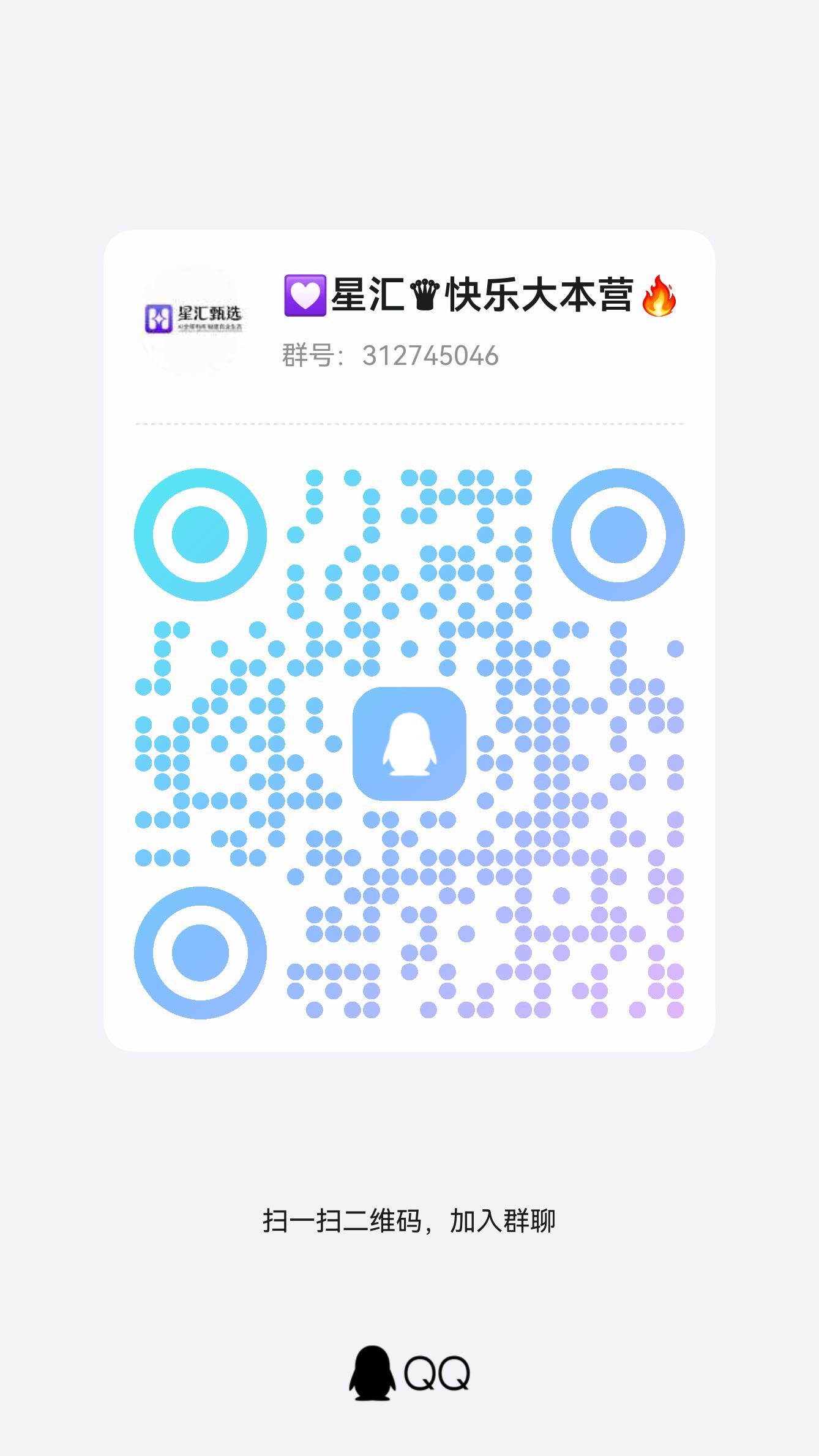 2b6f5af9e420260731150709