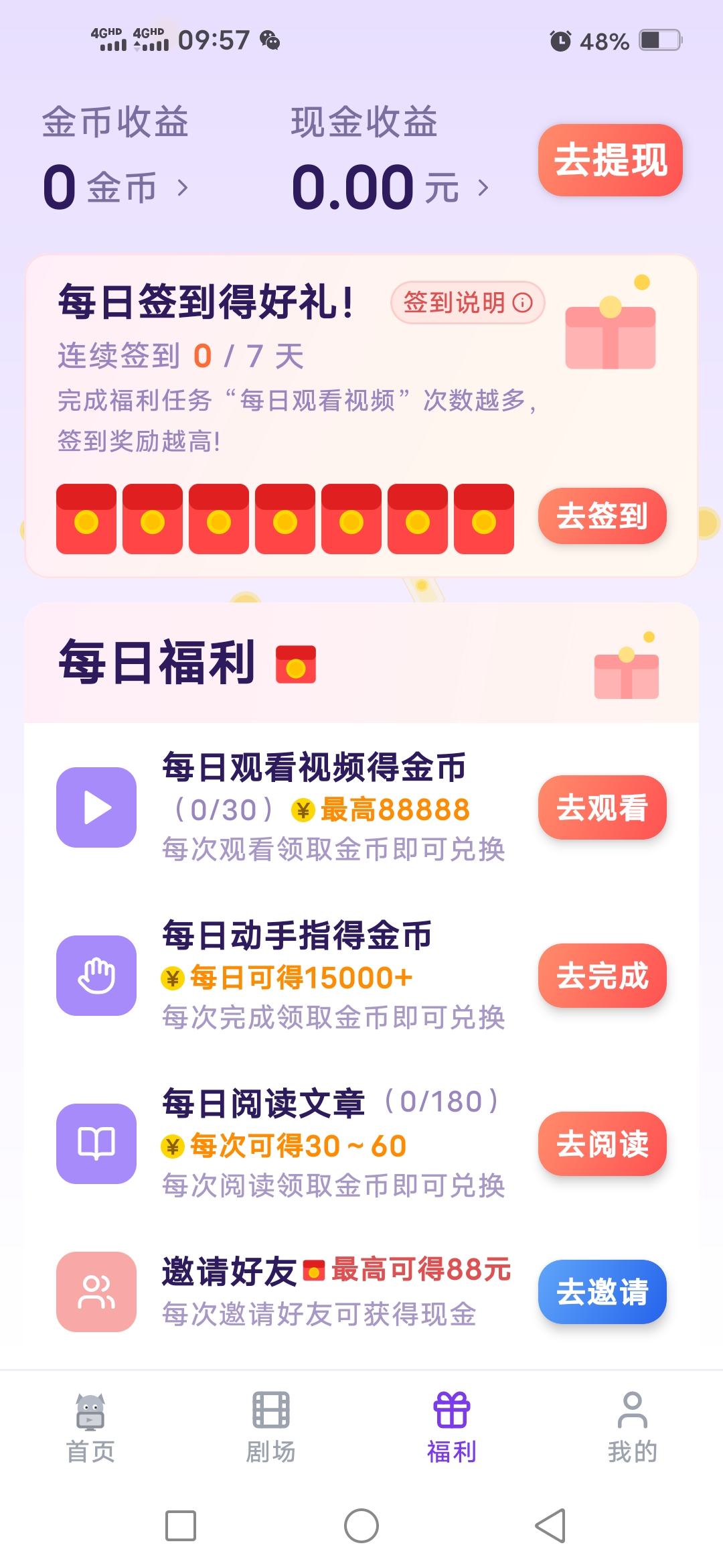 2bfe61b7dc20260706133259