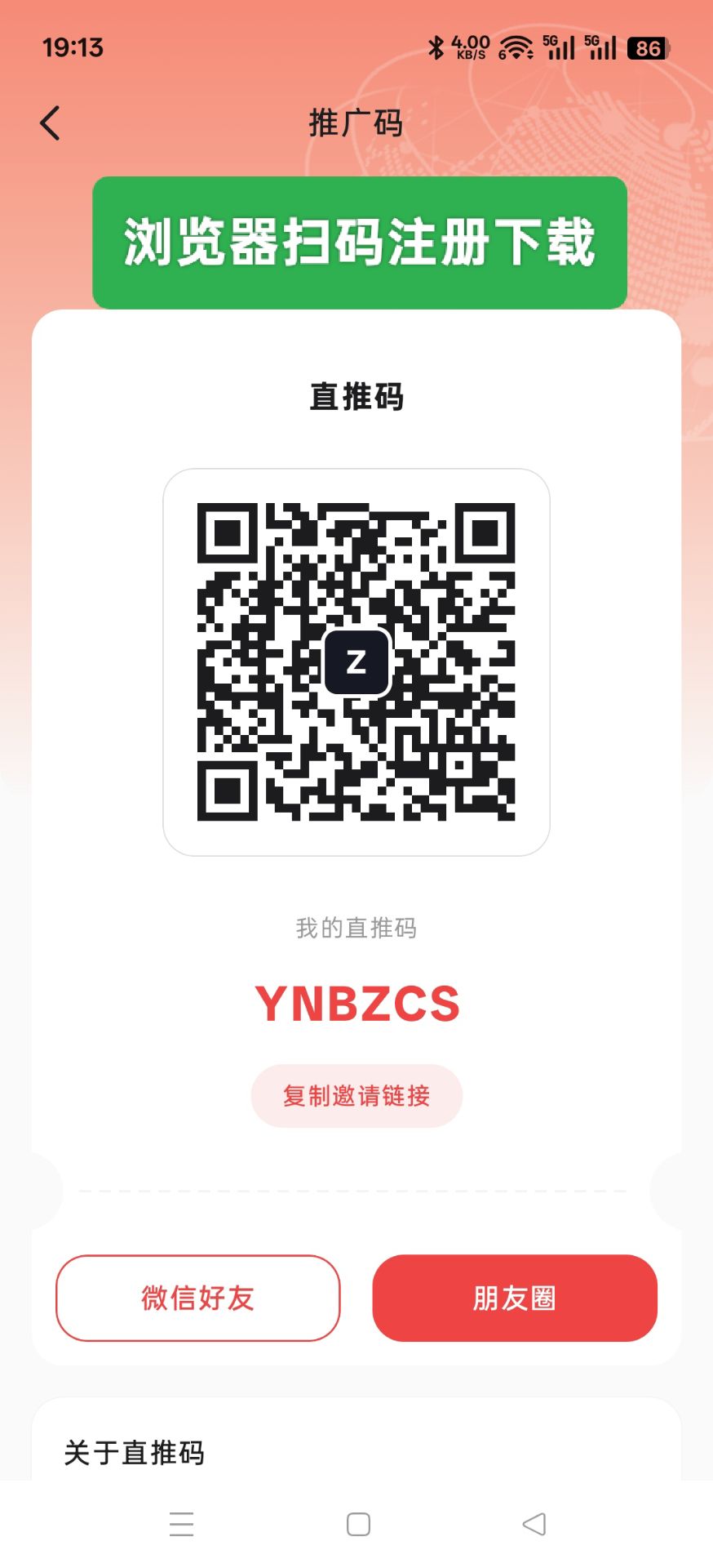 2cb151ed5e20260707063939