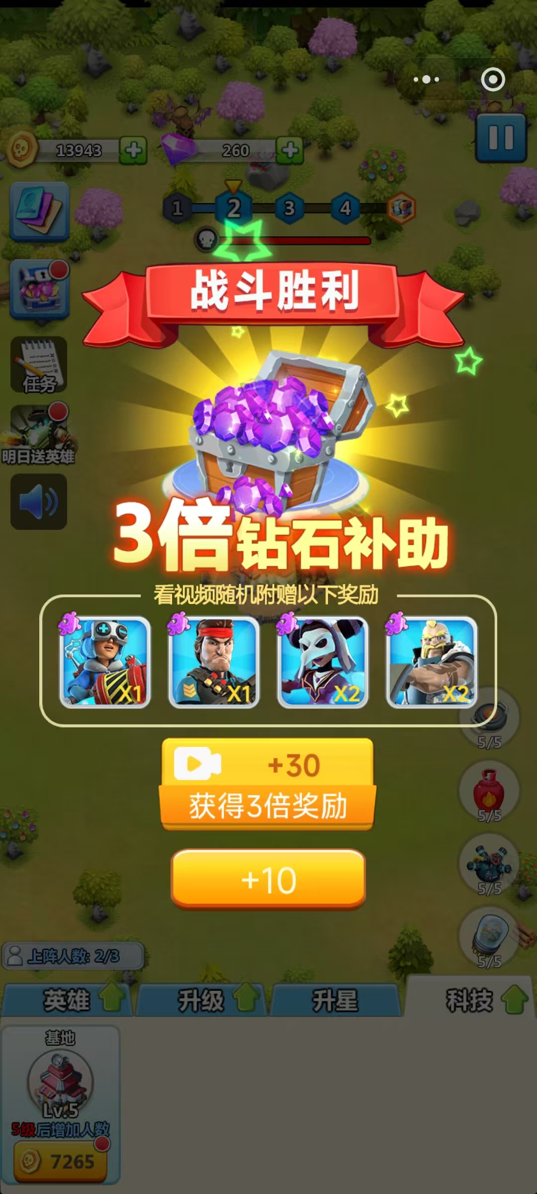 2cbcf16bf920260704114519