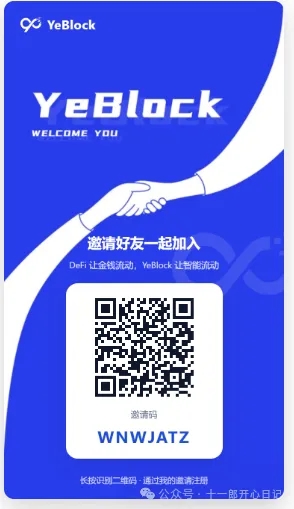 2d171147fb20260719163252