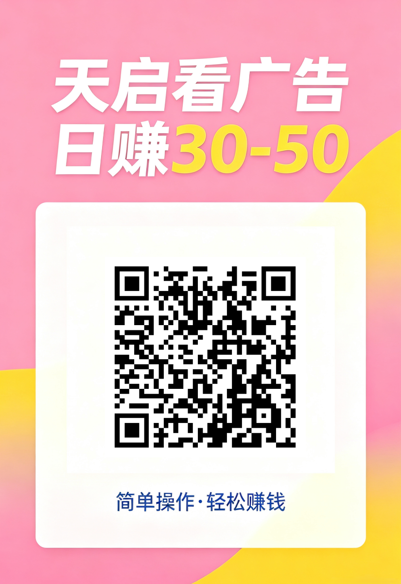 2d6ab4d83620260709102849