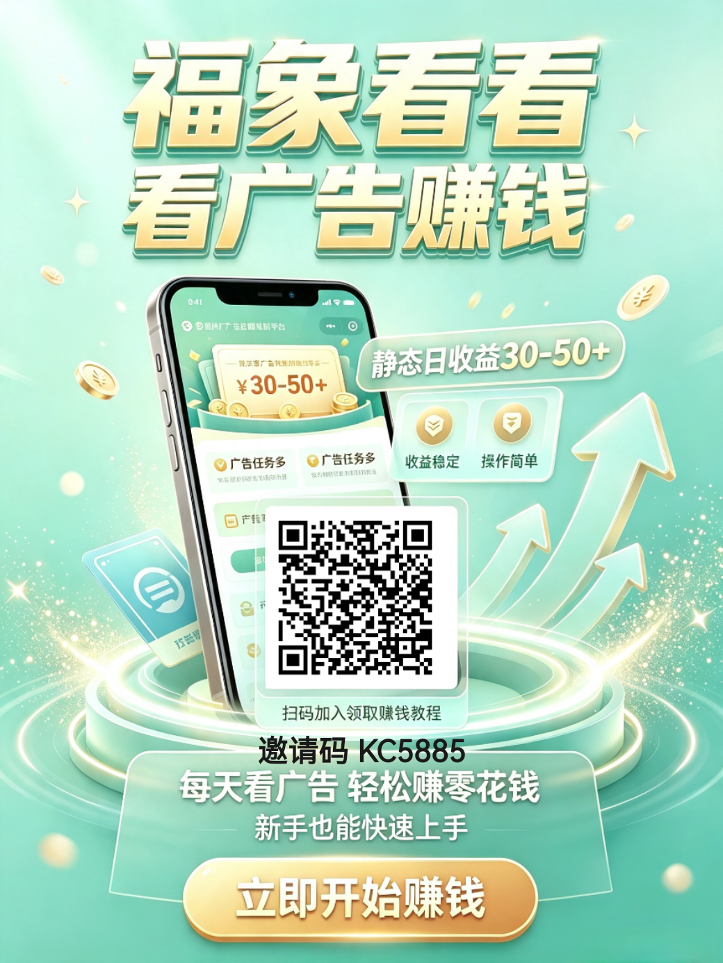 2ece63e7ea20260723182901