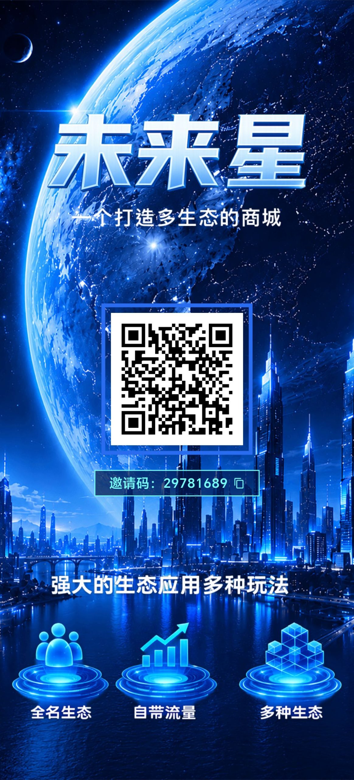 304abd012820260728140235