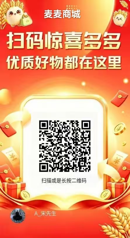 308e55c4eb20260724091835