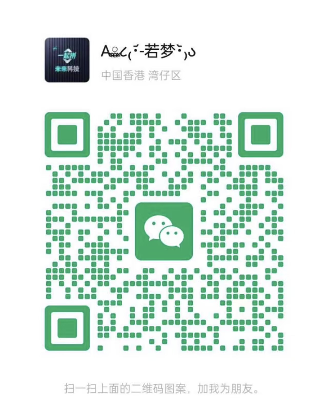 图片[3]-海外广告联盟掘金项目-汇一线首码网