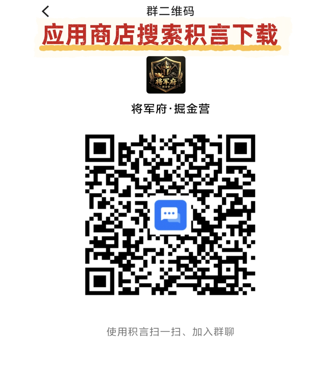 3193420cbc20260720122548
