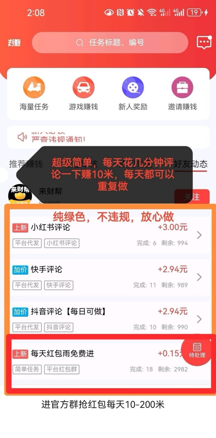 32060a154720260708133713